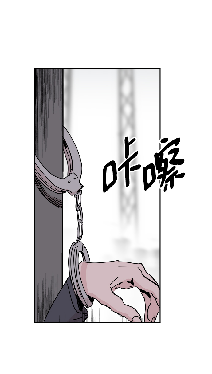 第37话36