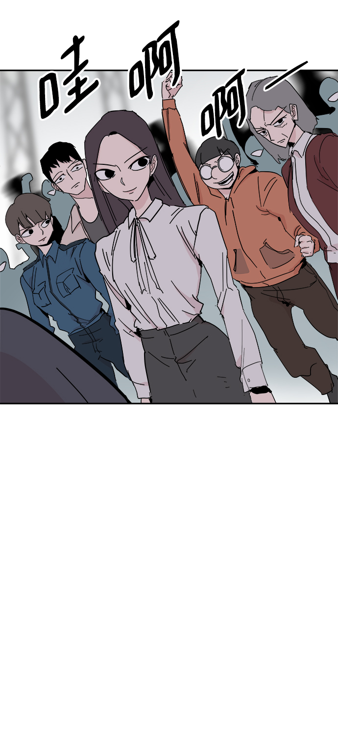 第37话38