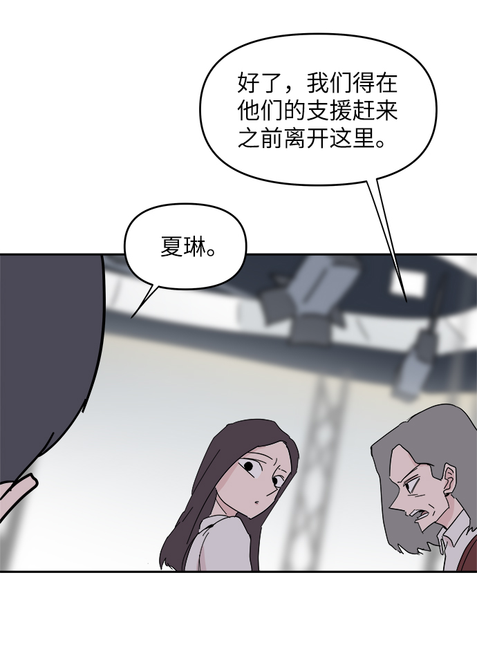 第37话39