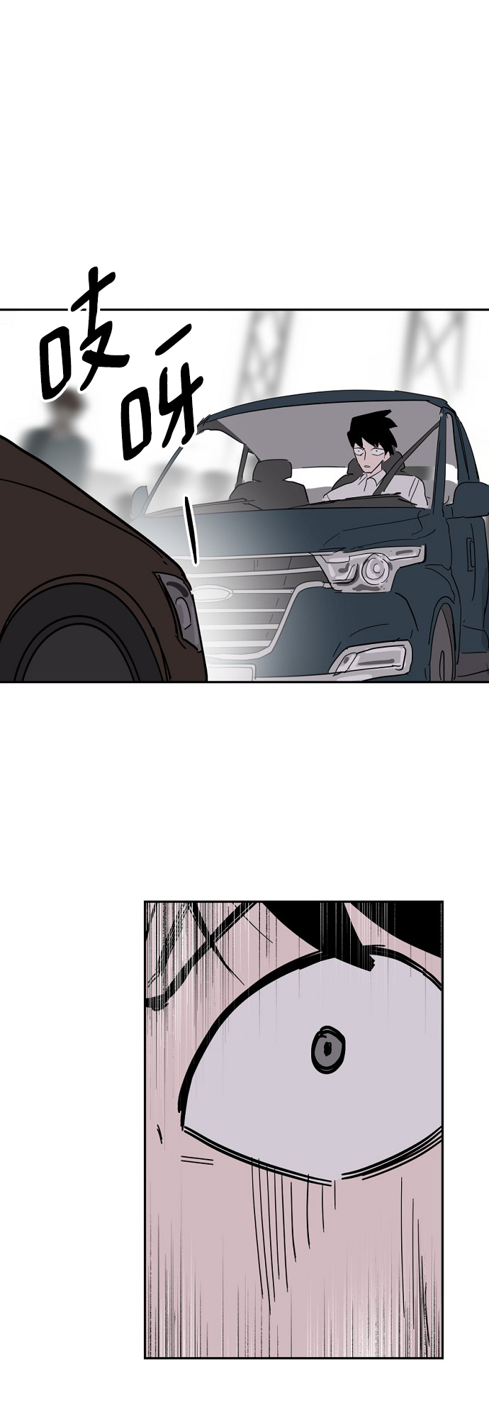 第37话45