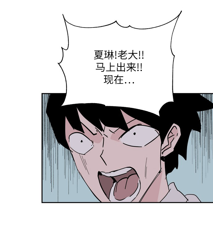 第37话51