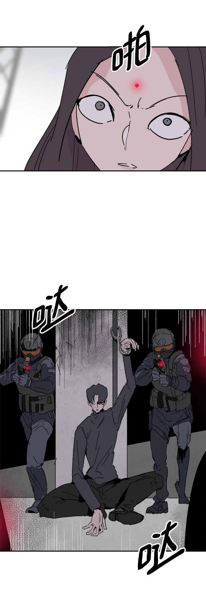 第37话53