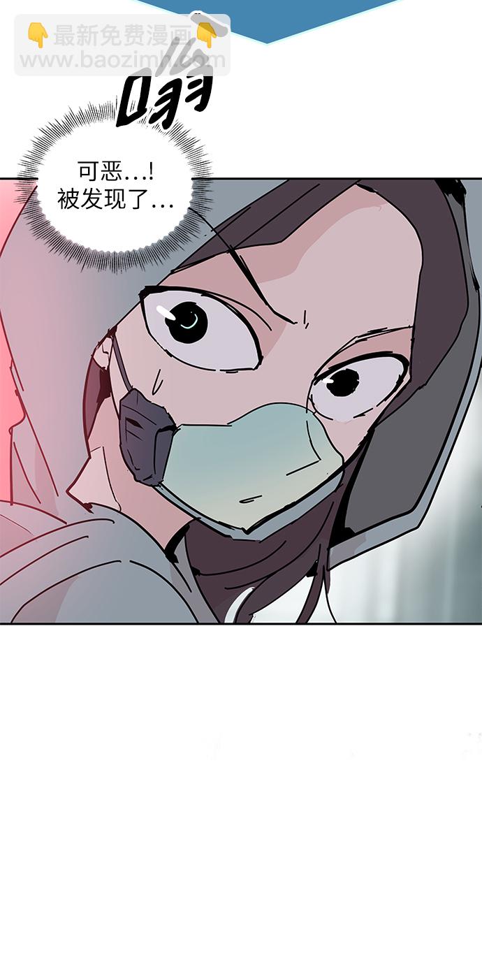 第37话6