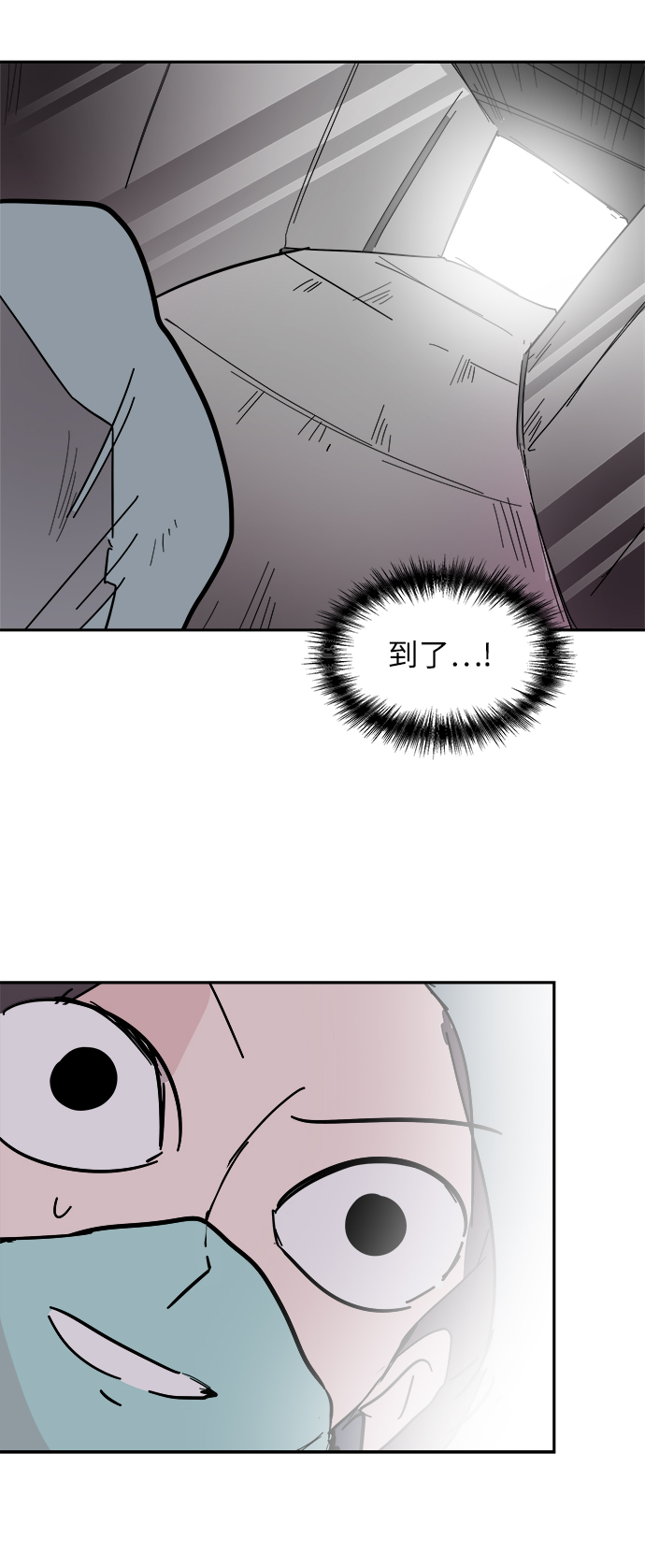 第37话64
