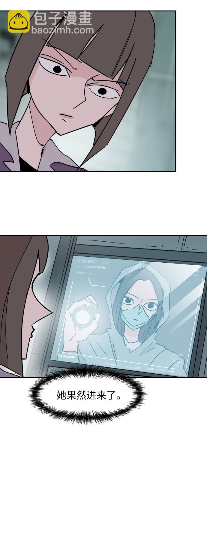第37话7