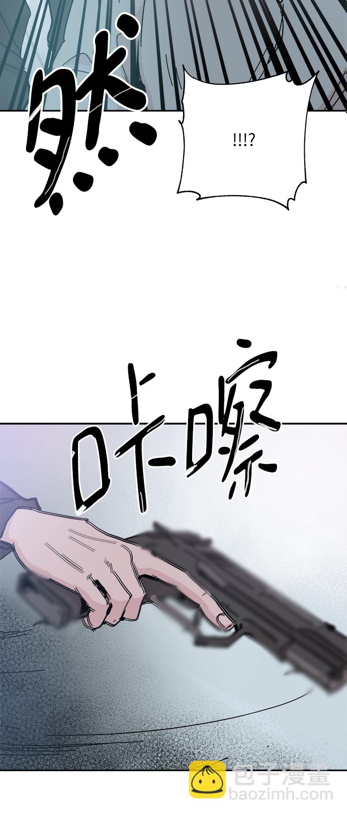 第42话3