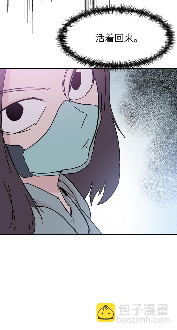 第42话30