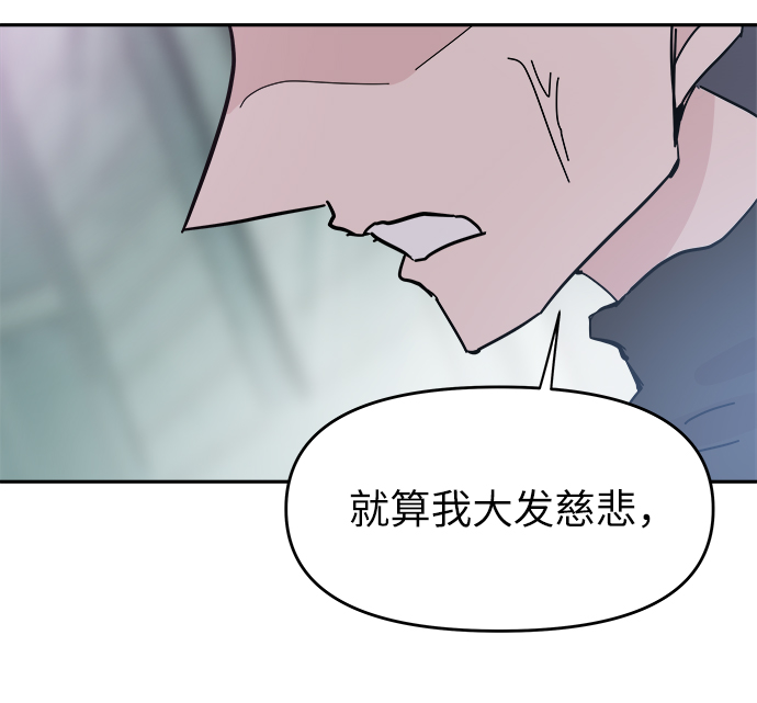 第42话35