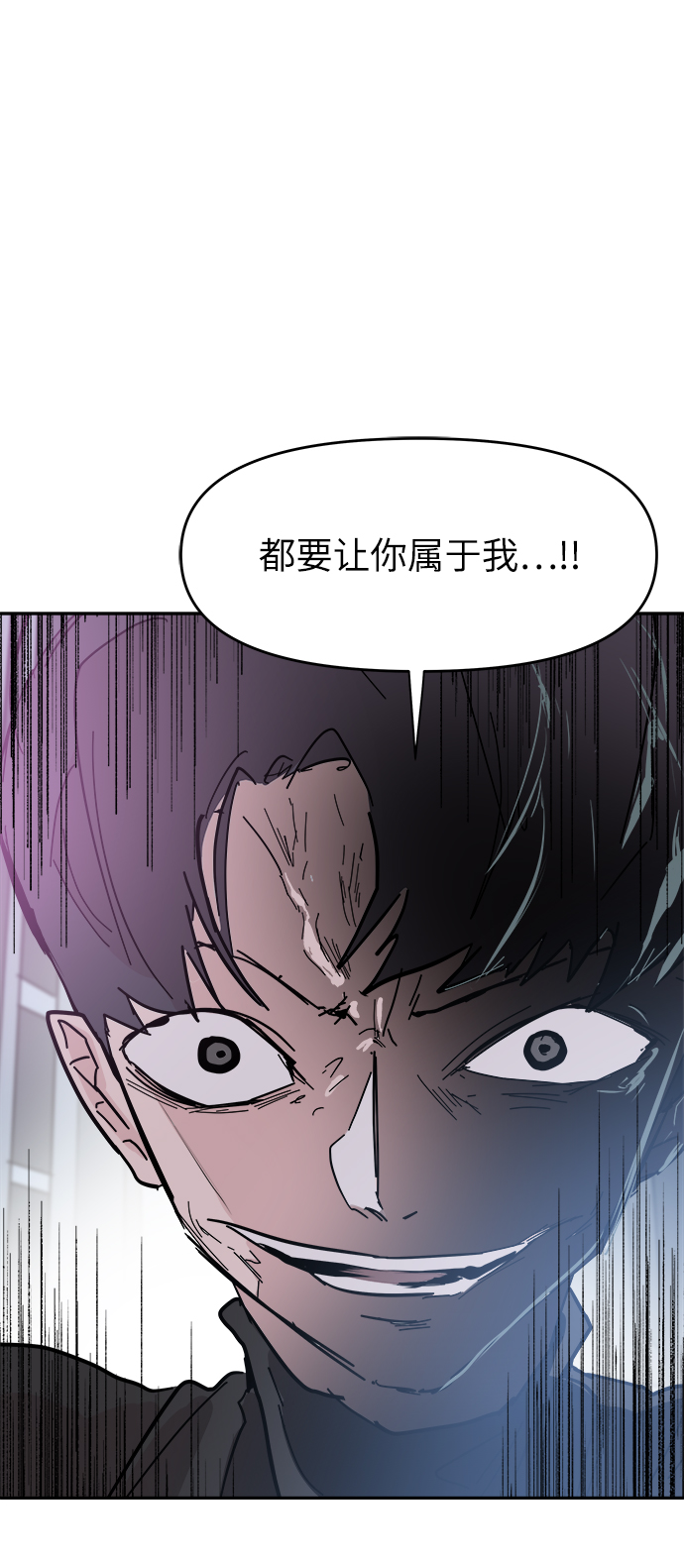 第42话43