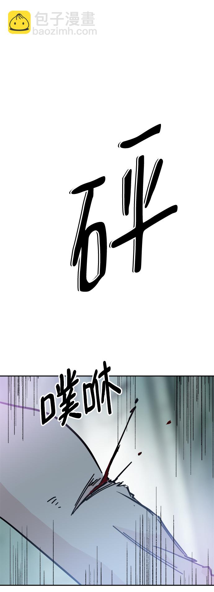 第42话44