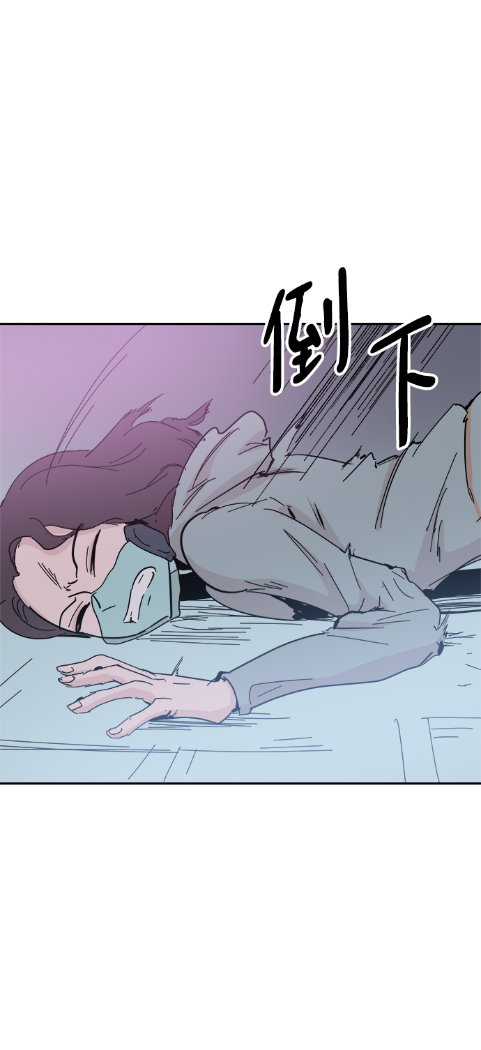 第42话45