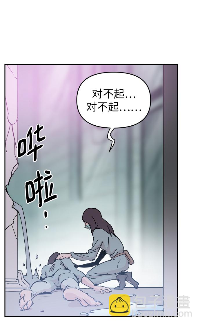 第42话54