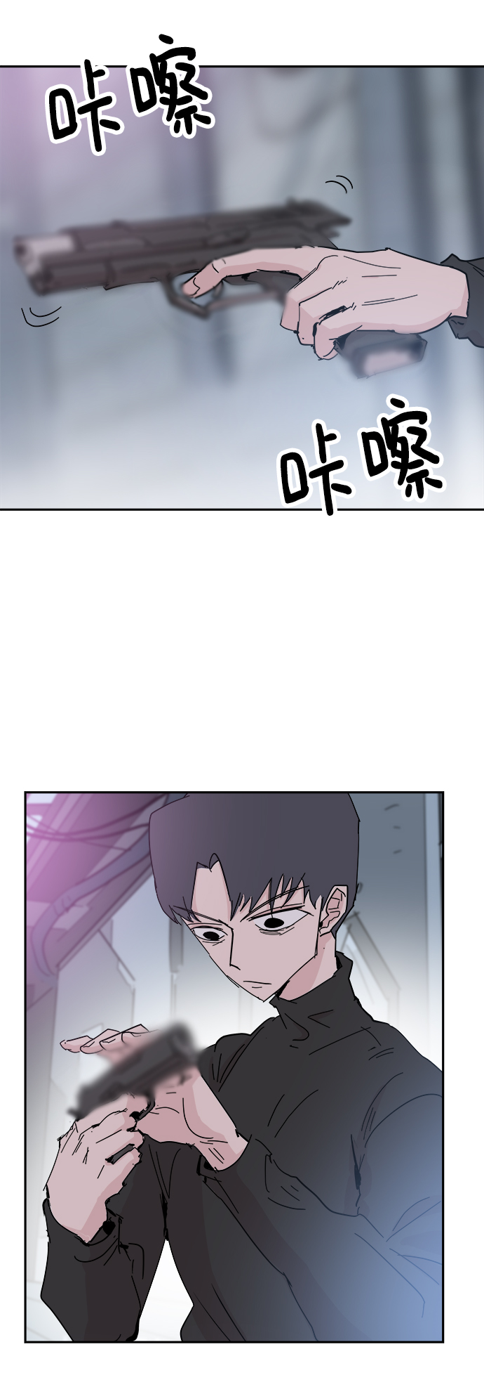 第42话56