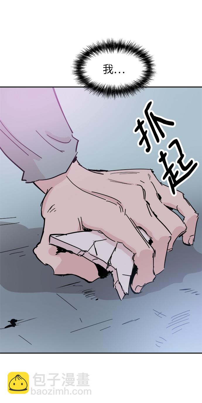 第42话57
