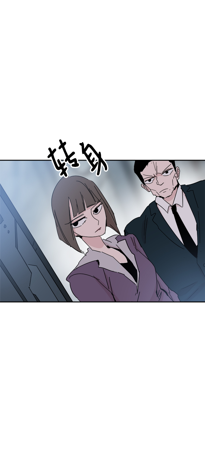 第42话9