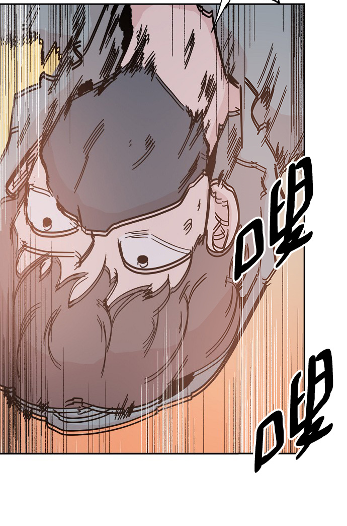 第45话12