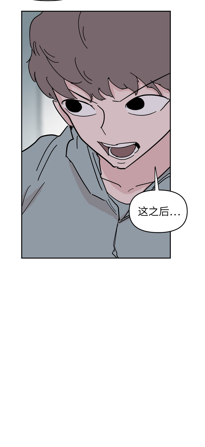第45话19