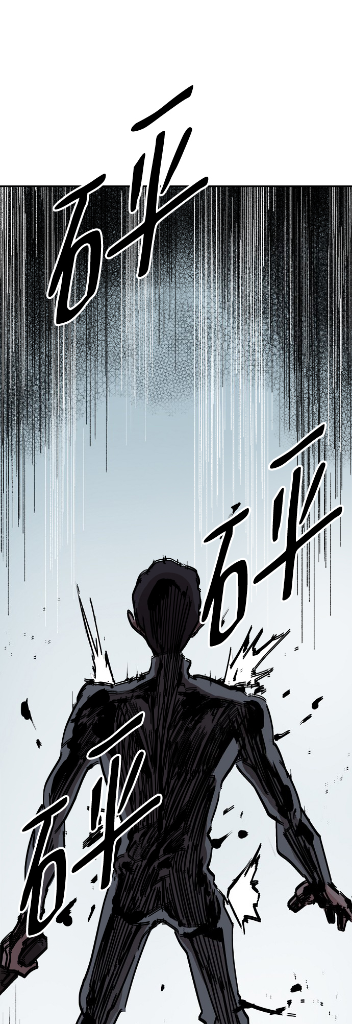 第45话37