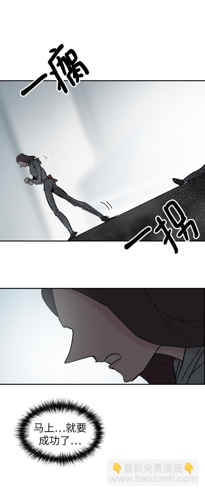 第45话42