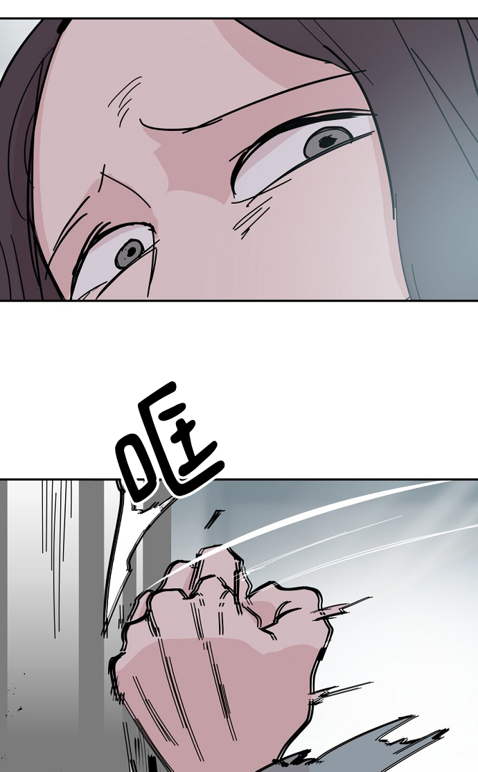 第45话55