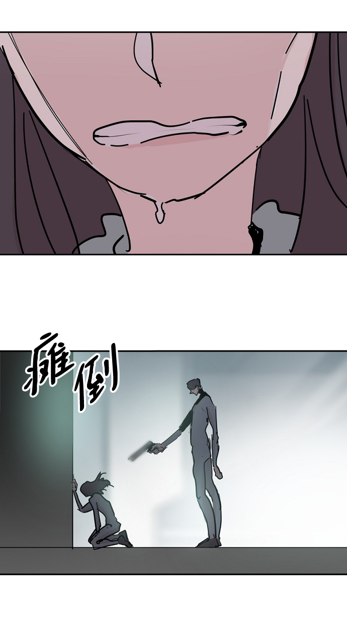 第45话59