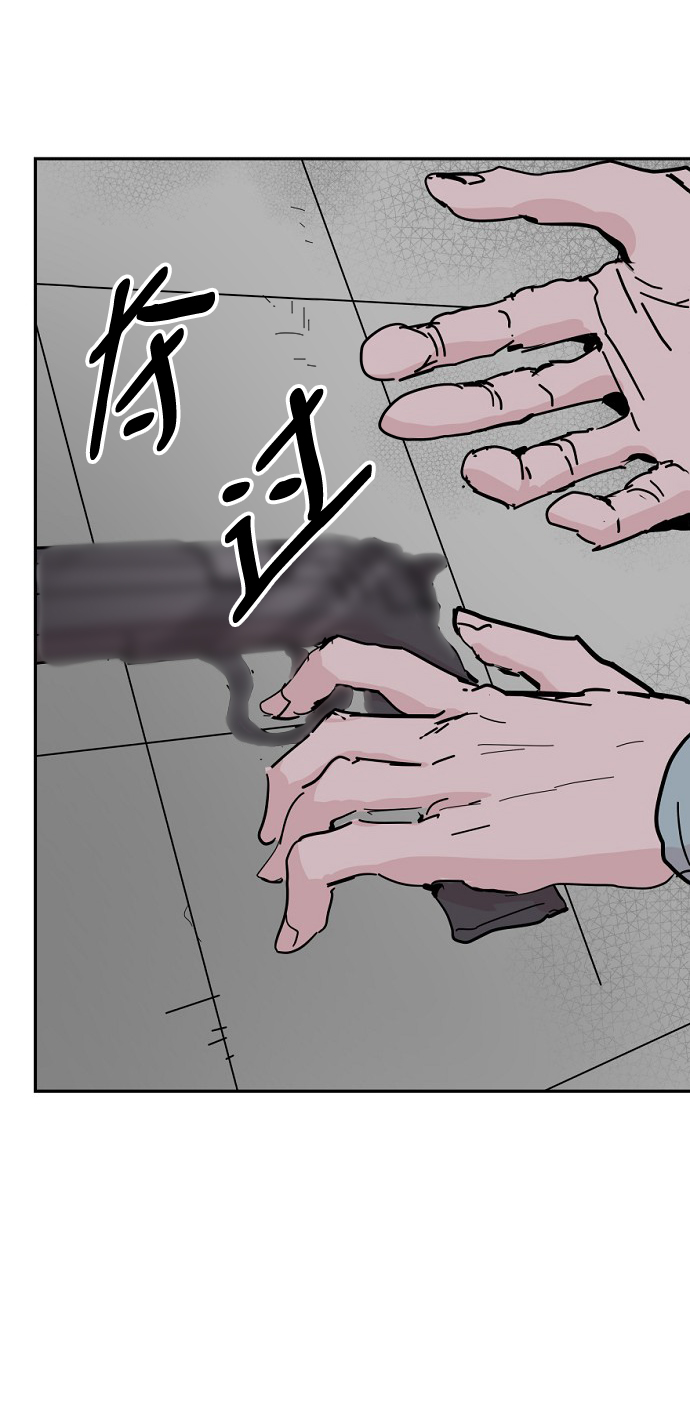 第45话65