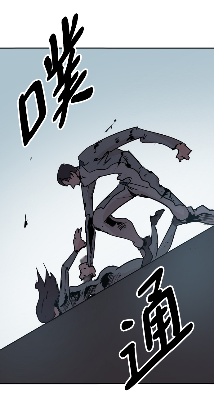 第45话79
