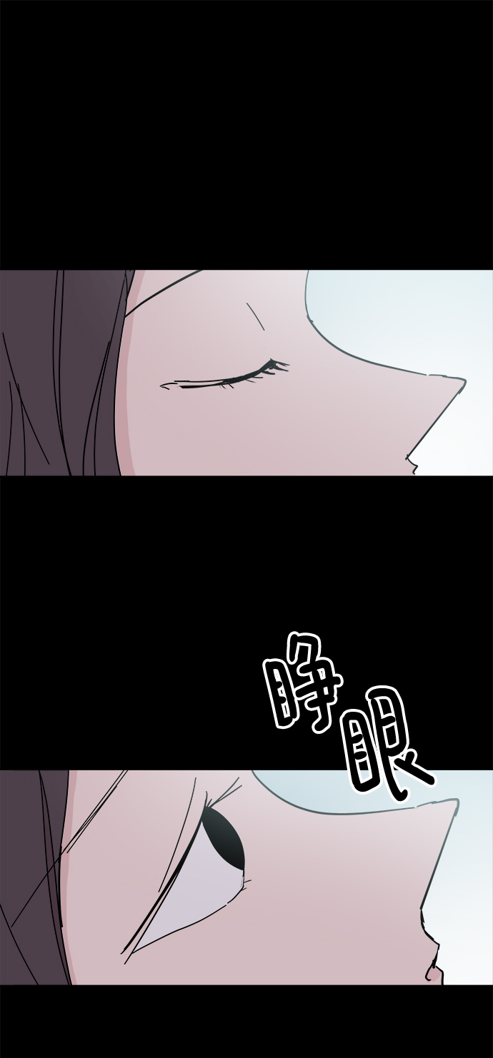 第51话3