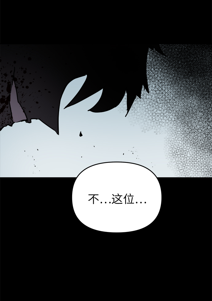 第51话39