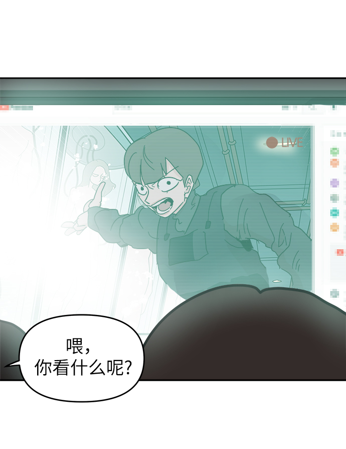第67话1