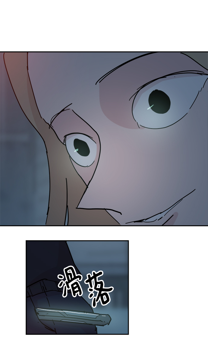 第67话39