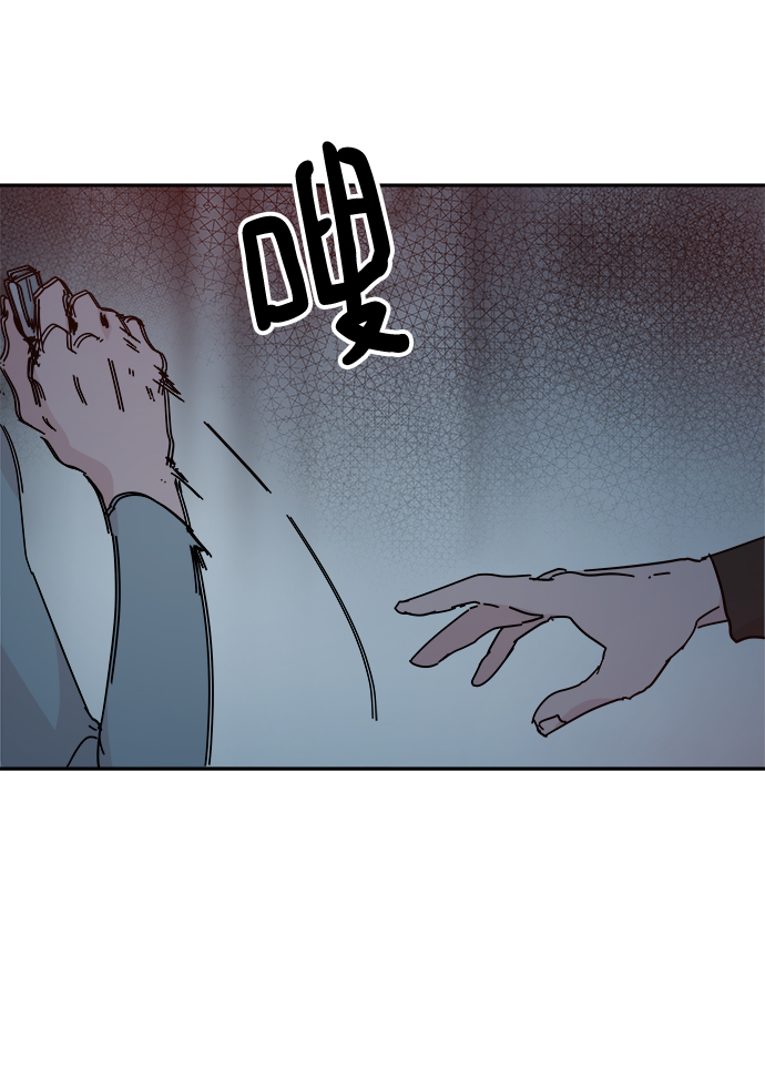 第67话43