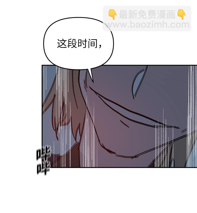 第67话62