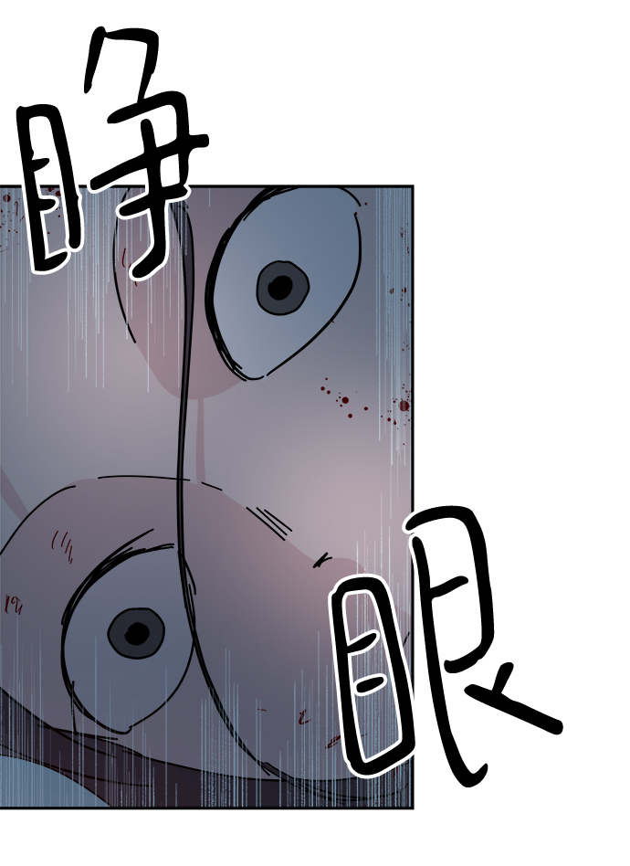 第67话66
