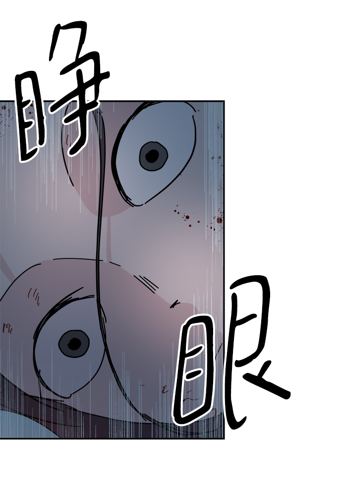 第68话17