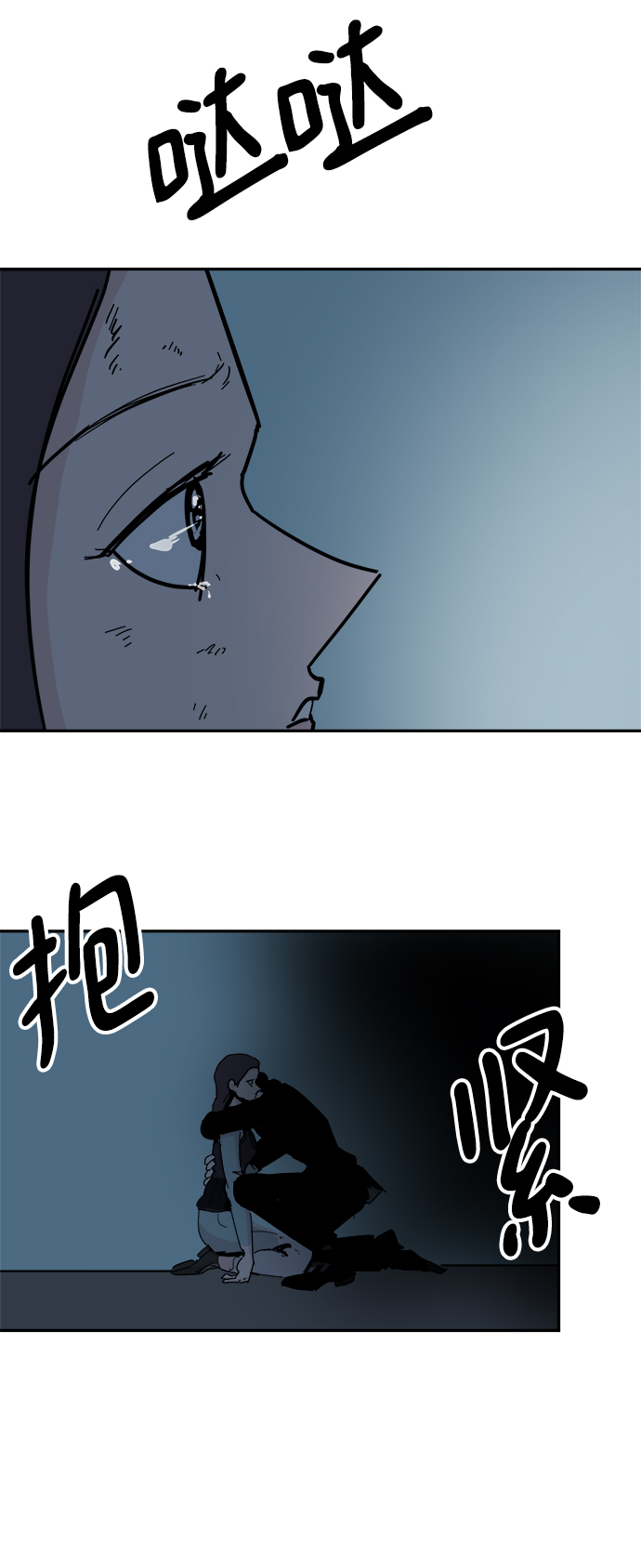第68话25