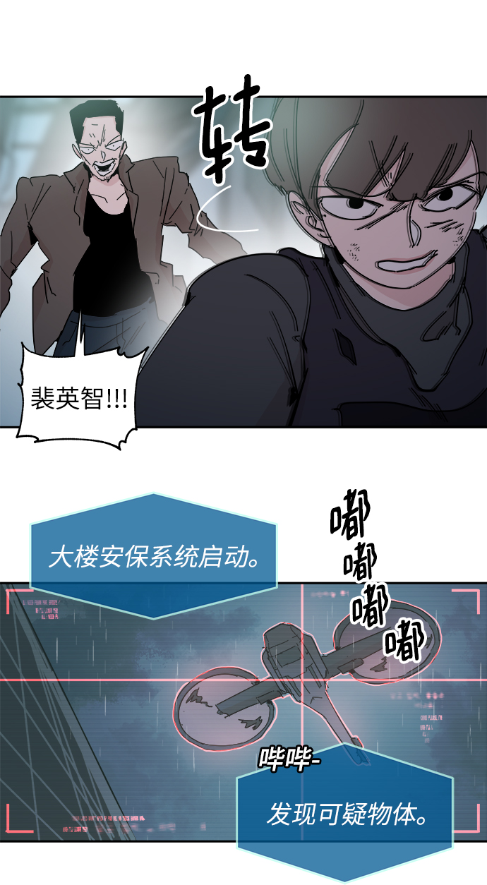 第68话34