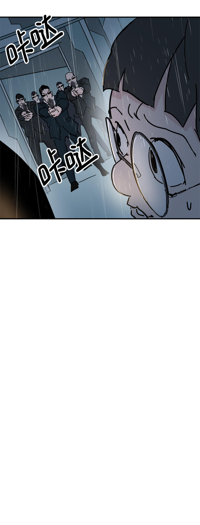 第68话55
