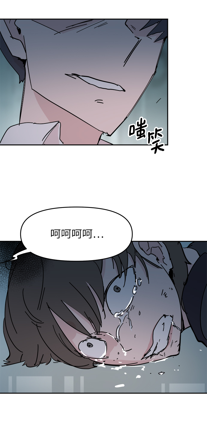 第68话60
