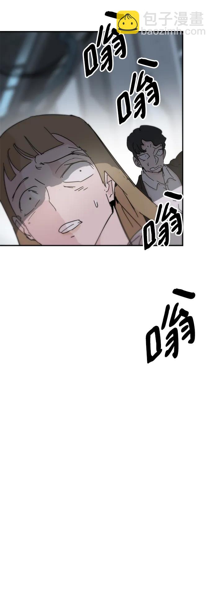 第73话32