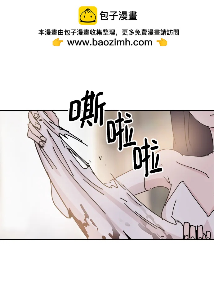 第74话1