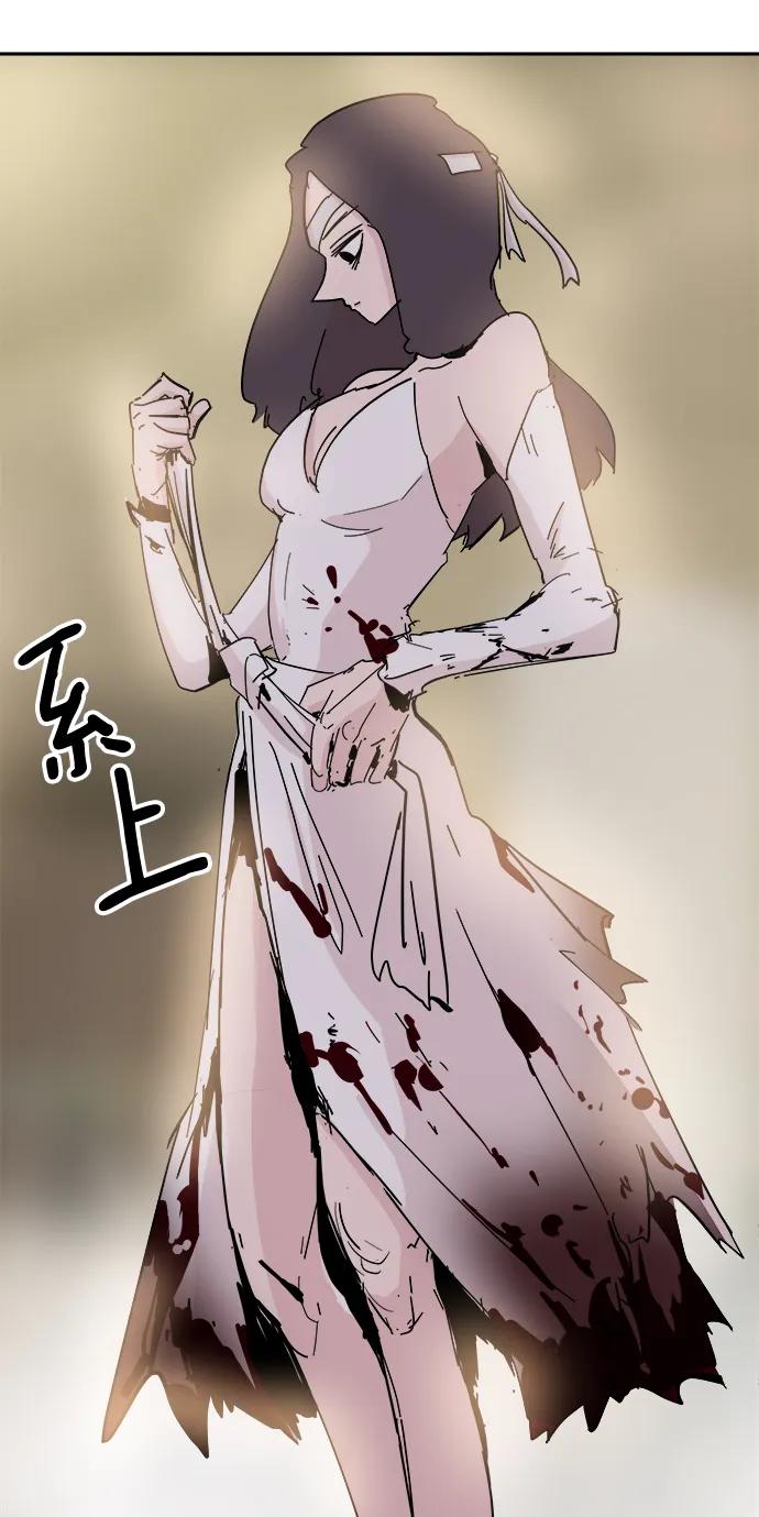 第74话2