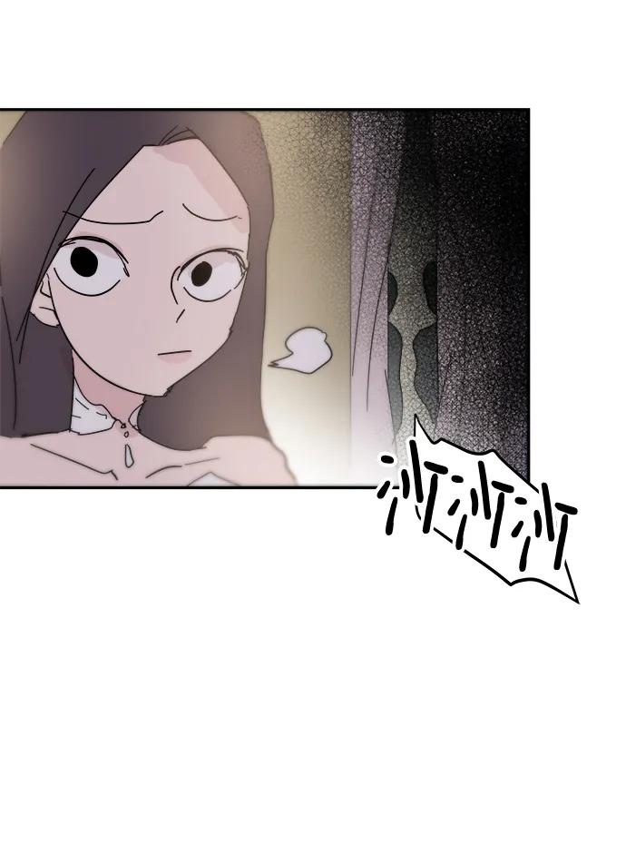 第74话28