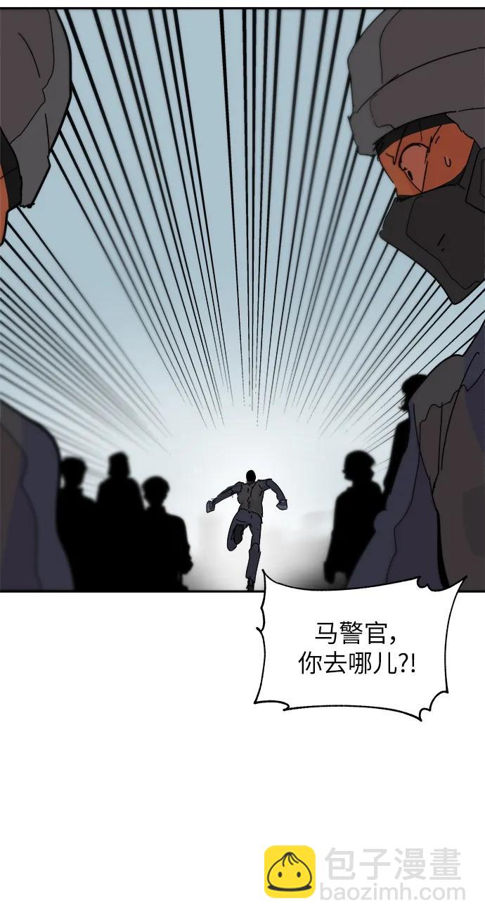 第74话40