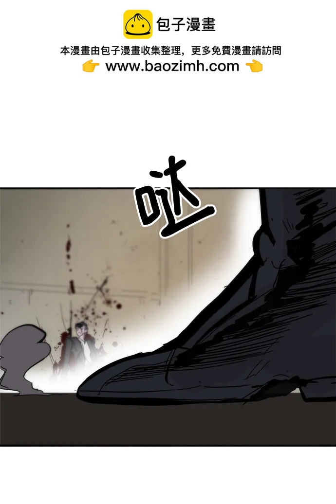 第74话42