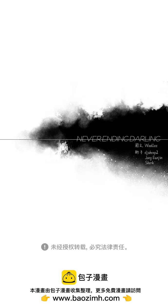 第74话61
