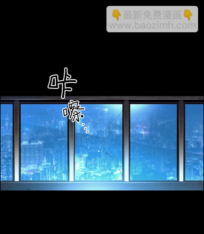 序章3
