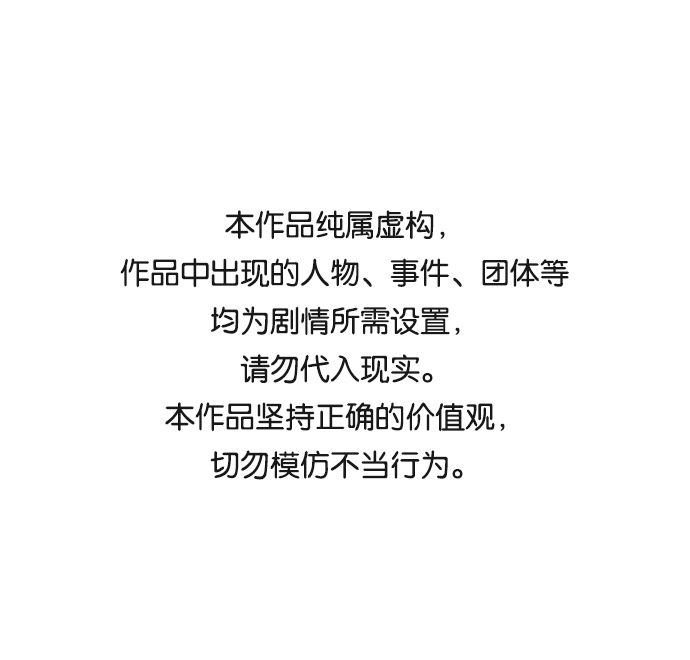 第15话0