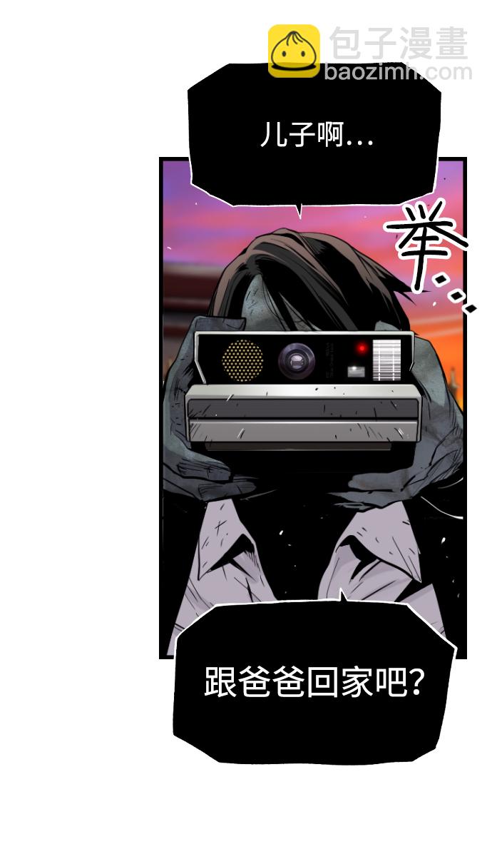 第19话20