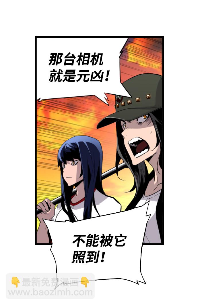 第19话21